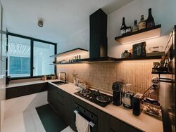 D'Leedon (D10), Condominium #521157471